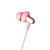 1MORE Stylish Dual-Dynamic Driver BT Rose Pink