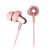 1MORE Stylish Dual-Dynamic Driver Rose Pink