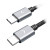 FiiO LT-TC1 USB-C Cable