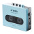 FiiO CP13 Cassette Player Sky Blue/Silver