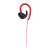JBL Reflect Contour Red