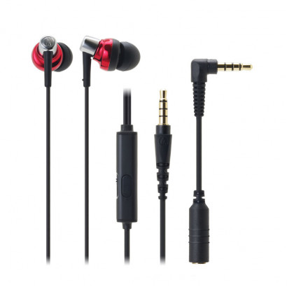 Audio Technica ATH-CKM300iS Red هدفون