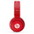 Beats pro red limited edition