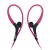 Sony MDR-AS400EX Pink