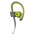 Beats Powerbeats 2 Wireless Yellow Active Collection