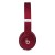 Beats Solo 2 Red Luxe Edition