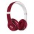 Beats Solo 2 Red Luxe Edition